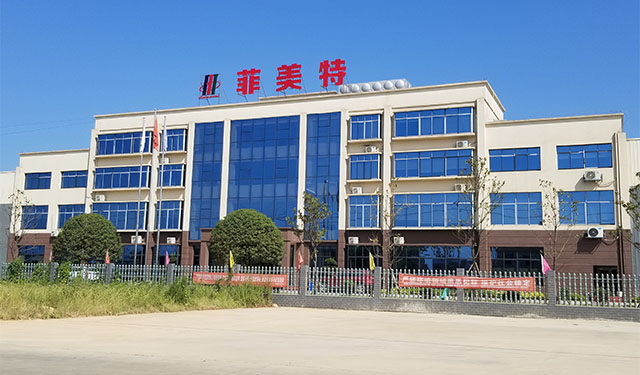 益陽市菲美特新材料有限公司—菲美特新材料|益陽多孔泡沫金屬材料|泡沫鎳生產(chǎn)